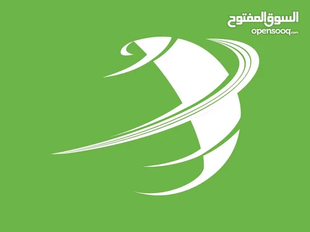 Almadar VIP mobile numbers in Tripoli