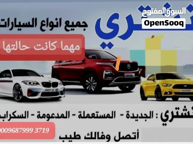 2021 تويوتا كورولا XLE