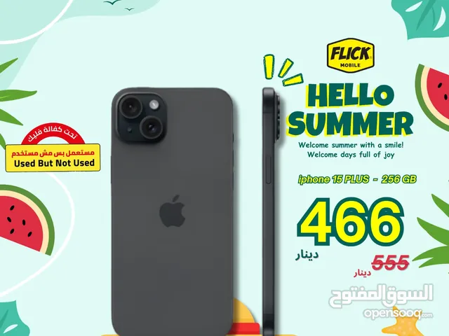 مستعمل وكالة ايفون 15 بلس بافضل سعر لدى فليك//IPHONE 15 PLUS (256GB) USED