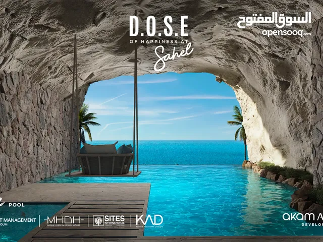 شاليه للبيع في دوس الساحل الشمالي - DOSE North Coast
