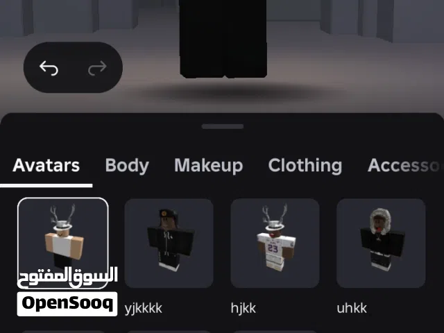 Roblox Accounts and Characters for Sale in Central Governorate