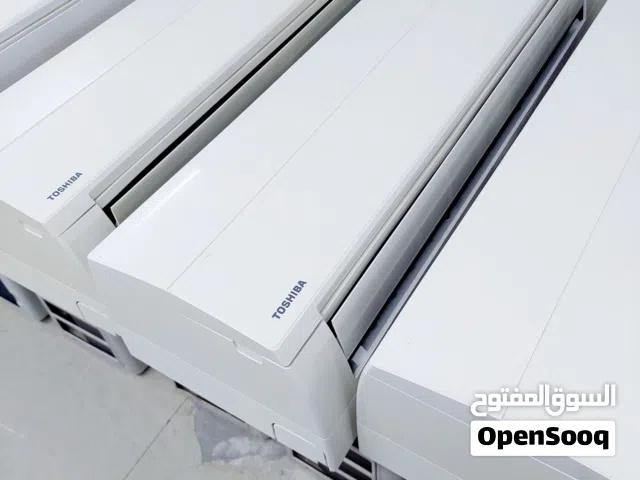 عروض حصريه علي مكيفات نظيفه بحاله الوكاله