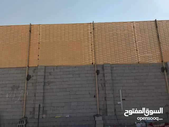 سواتر منزلي