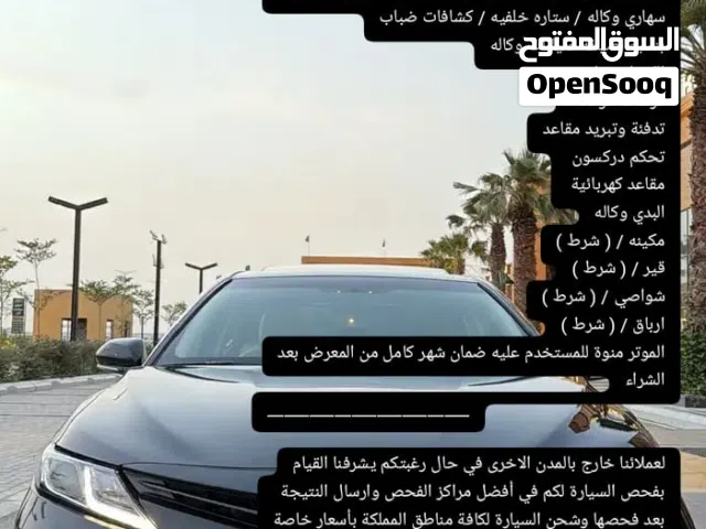 2019 Toyota Camry GLE