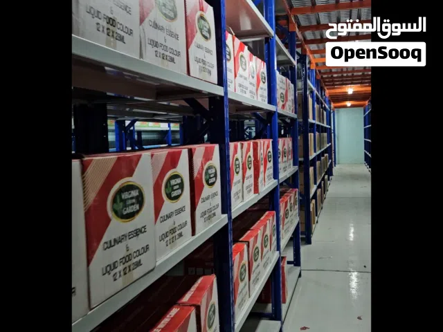 فرصة استثمارية مخزن لوجستي متكامل ومجهز بالكامل للبيع