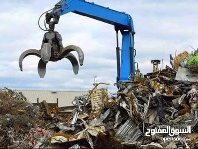 نشتري جميع انواع السكراب والخرده نصلكم اينما كنتم