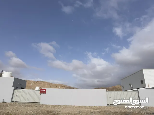 Industrial Land for Rent in Muscat Misfah