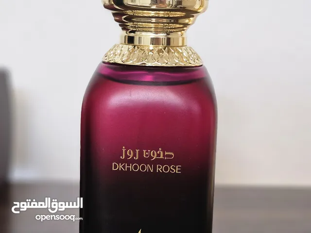 عطر دخون روز الاماراتية
