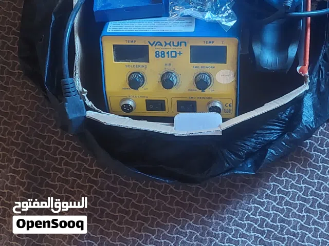 عدة صيانة موبايل للبيع