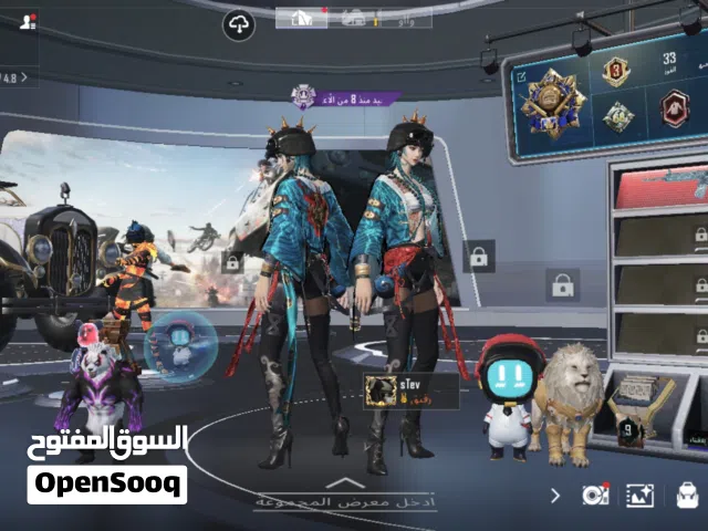 Pubg Accounts and Characters for Sale in Babylon