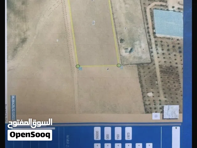 Mixed Use Land for Sale in Ramtha Romtha