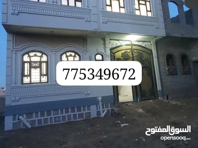 بيت دورين مسلح لوكس البيع الموقع بعد جوله ايه