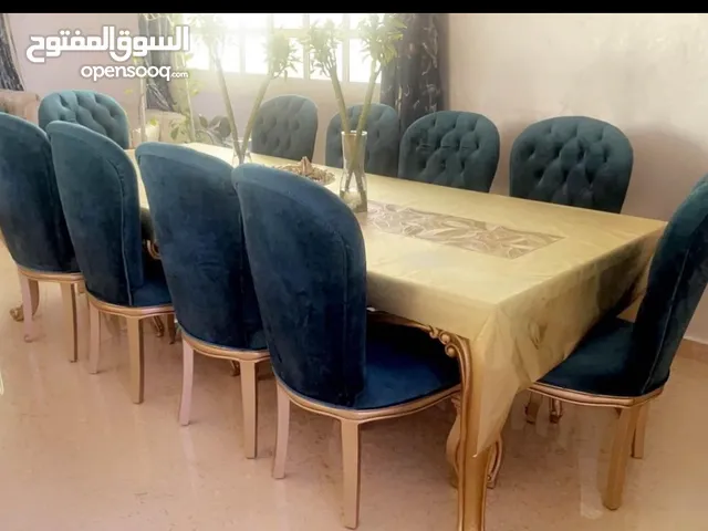 طاولة سفرة فخمة