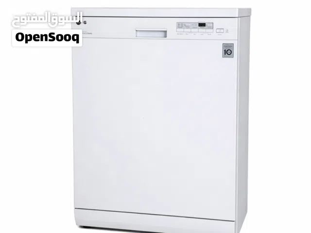 غسالة صحون