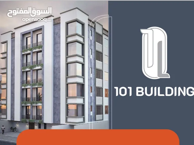 111m2 2 Bedrooms Apartments for Sale in Muscat Bosher