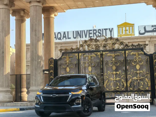 ترافرز 2023 سعر مناسب بلاش