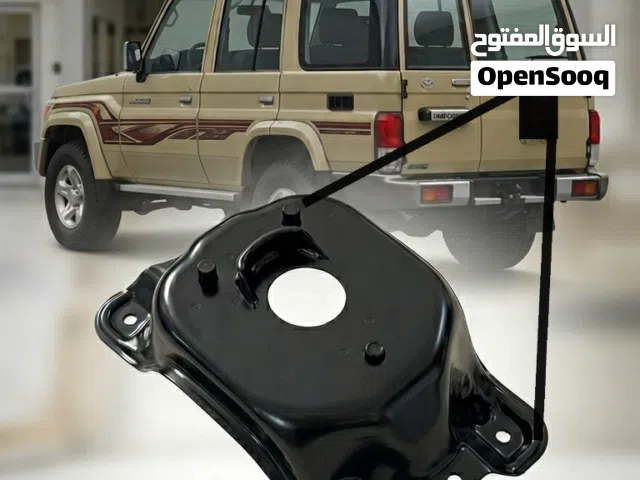 قطعتين بسعر مميز ممسك تيوتا بيساط خلفي للاسكورطه