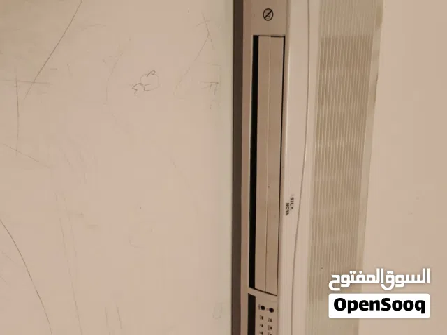 مكيف ساخن فقط للبيع استعمال مرة واحدة