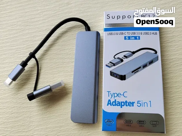 ادابتر USB3 + Type-C متعدد الاستخدامات