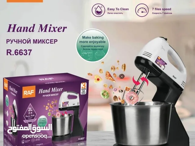  Blenders for sale in Amman