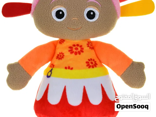 Upsy Daisy doll IN THE NIGHT GARDEN