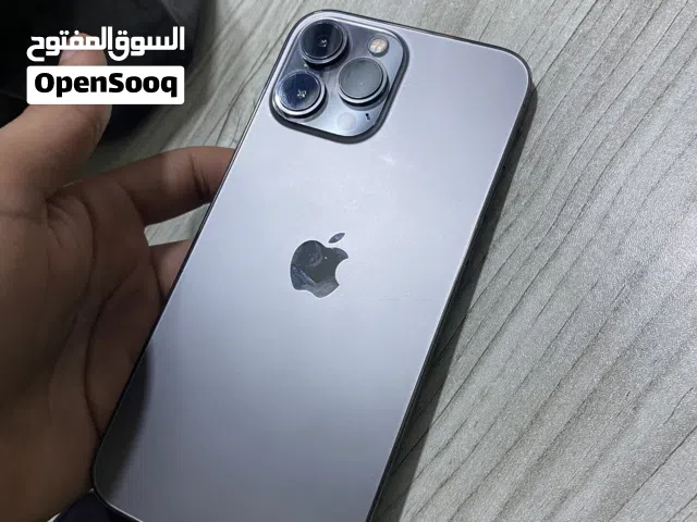 آيفون 13 برو ماكس