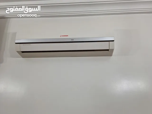 Other 1.5 to 1.9 Tons AC in Misrata