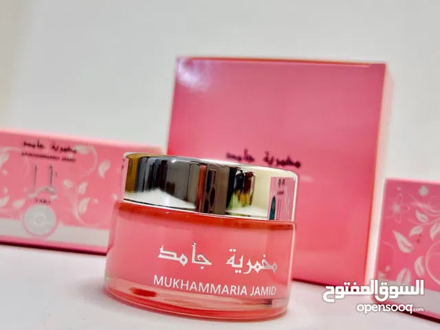 مخمريه يارا الاصليه  مخمرية بلونها الجذاب للجسم والشعر   ريحتها فواحه تعطر جسمك  وشع