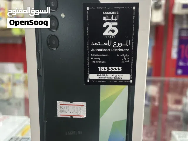 Apple iPhone 7 256 GB in Hawally