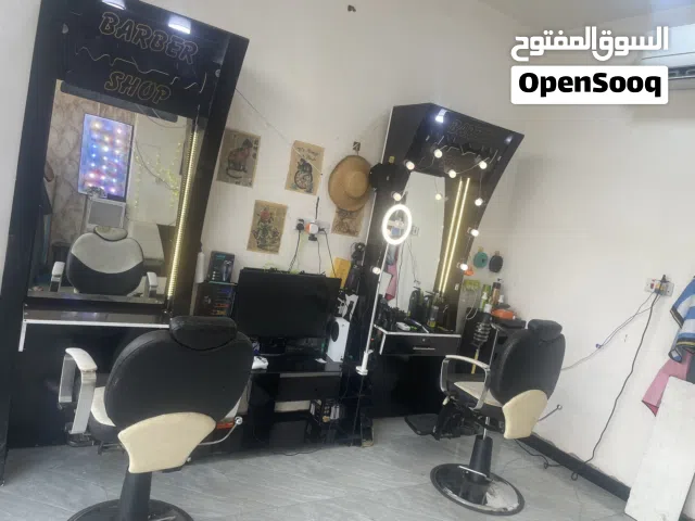 محل او صالون حلاقه للبيع السعر مناسب