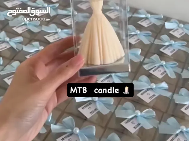 احدث توزيعات المناسبات شموع معطره