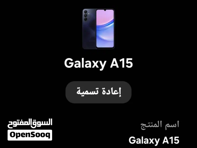 Samsung Galaxy A15 128 GB in Sabha