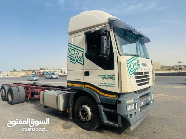 فراشة 480 جمرك طول 9 متر