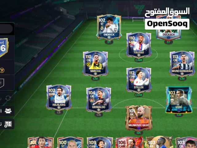 Fifa Accounts and Characters for Sale in Al Batinah