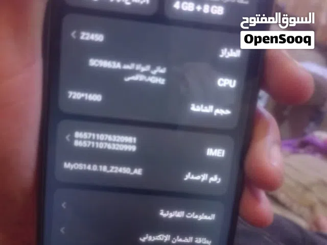 ريلمي 7 برو هاتف مستعمل بحالة ممتازة مع سعة 1 تيرابايت و لون رمادي جديد