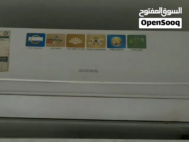 I'm buying all kinds of used air conditioners working non working and scrape ac