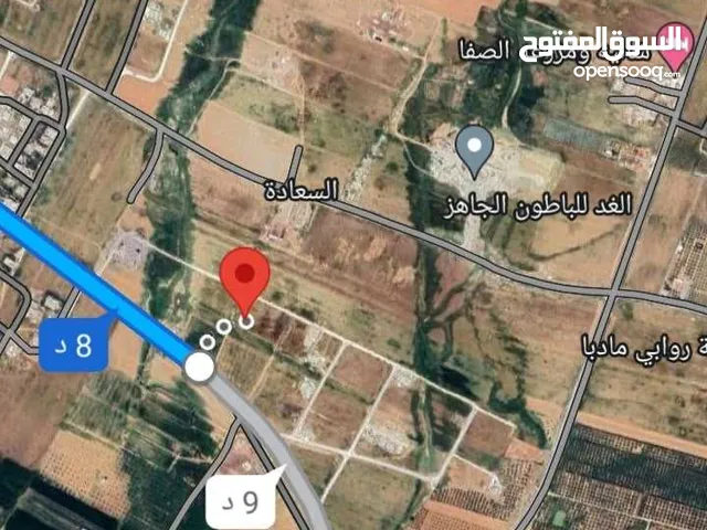 Residential Land for Sale in Madaba Madaba Center