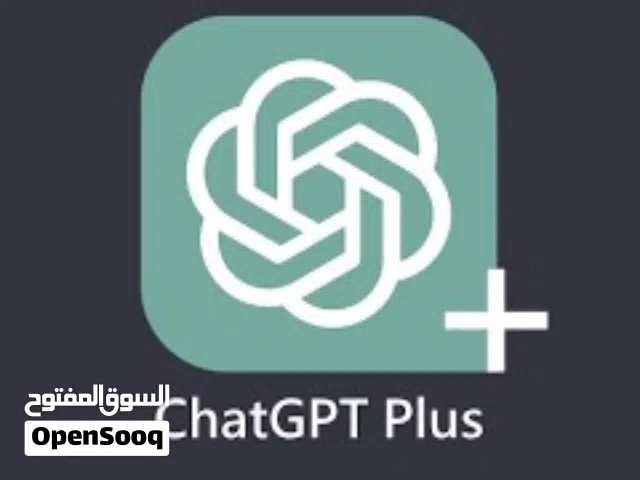 اشترك ChatGPT Plus أصلي  على ايميلك الشخصي ويوجد مشترك