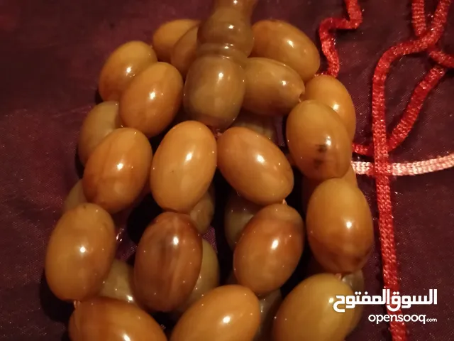 مسباح بكليت قديم جيد وممتاز