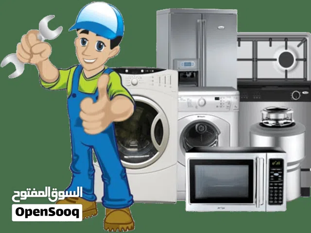 24/7 Home Appliance Repair service wing Machine,Fridge Dishwasher,Oven.Gas stove,Coffee machine,drye