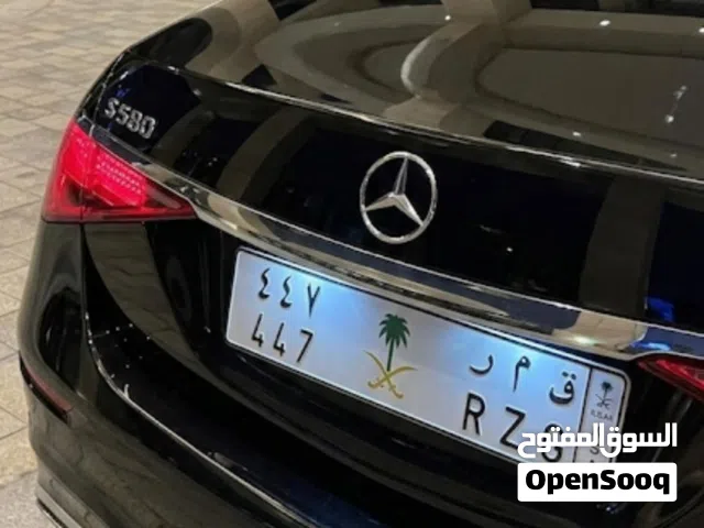 لوحة مميزة
