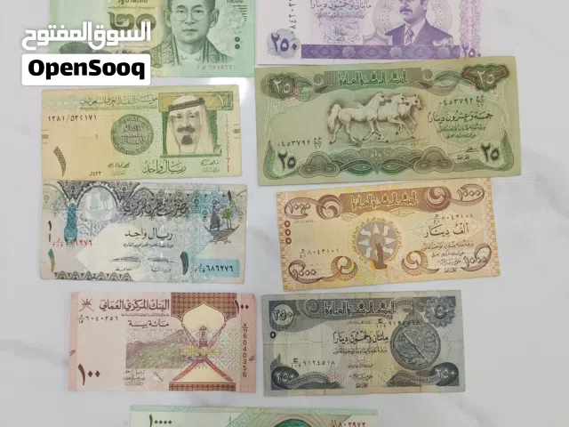 لبيع عملات