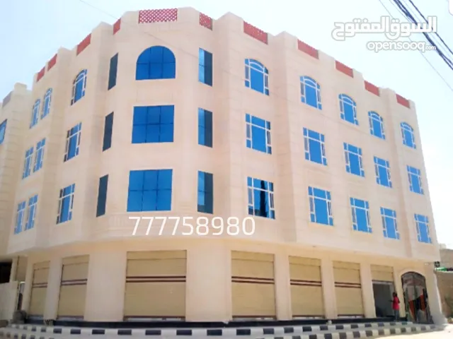  Building for Sale in Sana'a Asbahi