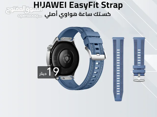 Huawei Watch Strap 22mm كستك ساعة هواوي قياس 22مم