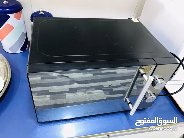 Other 20 - 24 Liters Microwave in Basra