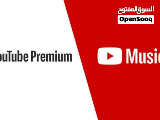 Gift Cards - Others gaming card for Sale in Al Batinah