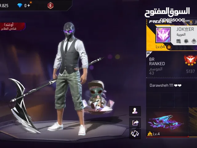 Free Fire Accounts and Characters for Sale in Irbid