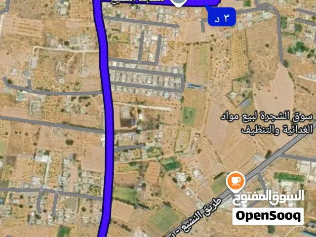 أرض للبيع تاجوراء النشيع المساحة 1000