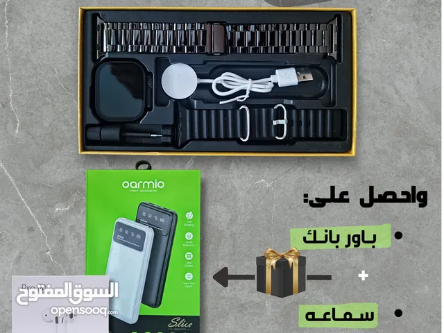 اقوى عرض اشتري ساعة واحصل على باور بانك + سماعة مجانا