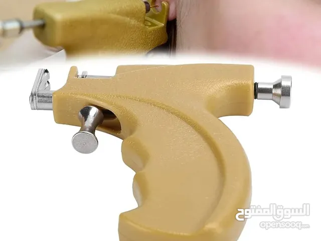 مسدس تخريم الأذن